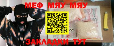 марки lsd Лесосибирск