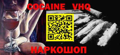марки lsd Лесосибирск