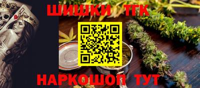 марки lsd Лесосибирск
