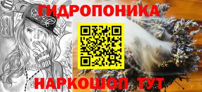 кокаин Ливны