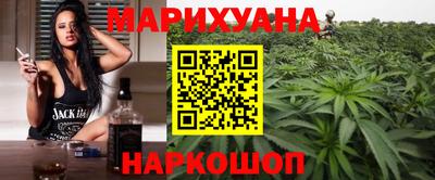 марки lsd Лесосибирск
