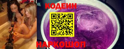 меф VHQ Ликино-Дулёво