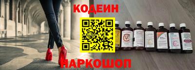 меф VHQ Ликино-Дулёво