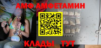 кокаин Ливны