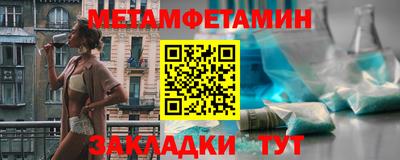 марки lsd Лесосибирск