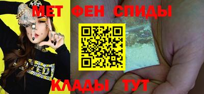 кокаин Ливны