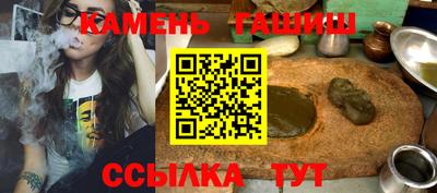 меф VHQ Ликино-Дулёво