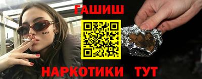 кокаин Ливны