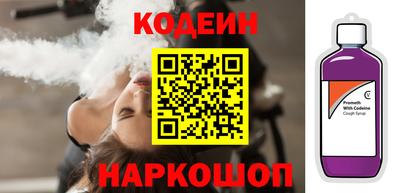 марки lsd Лесосибирск