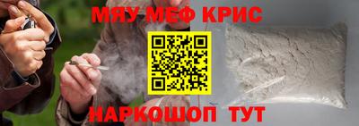марки lsd Лесосибирск